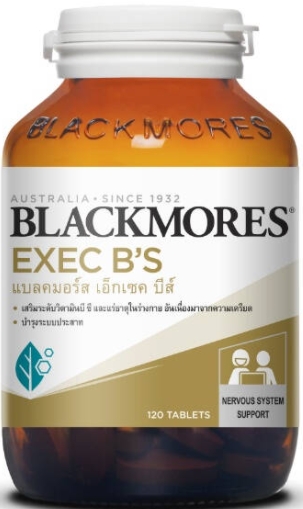 Blackmores EXEC B 120เม็ด (ขวดใหญ่)